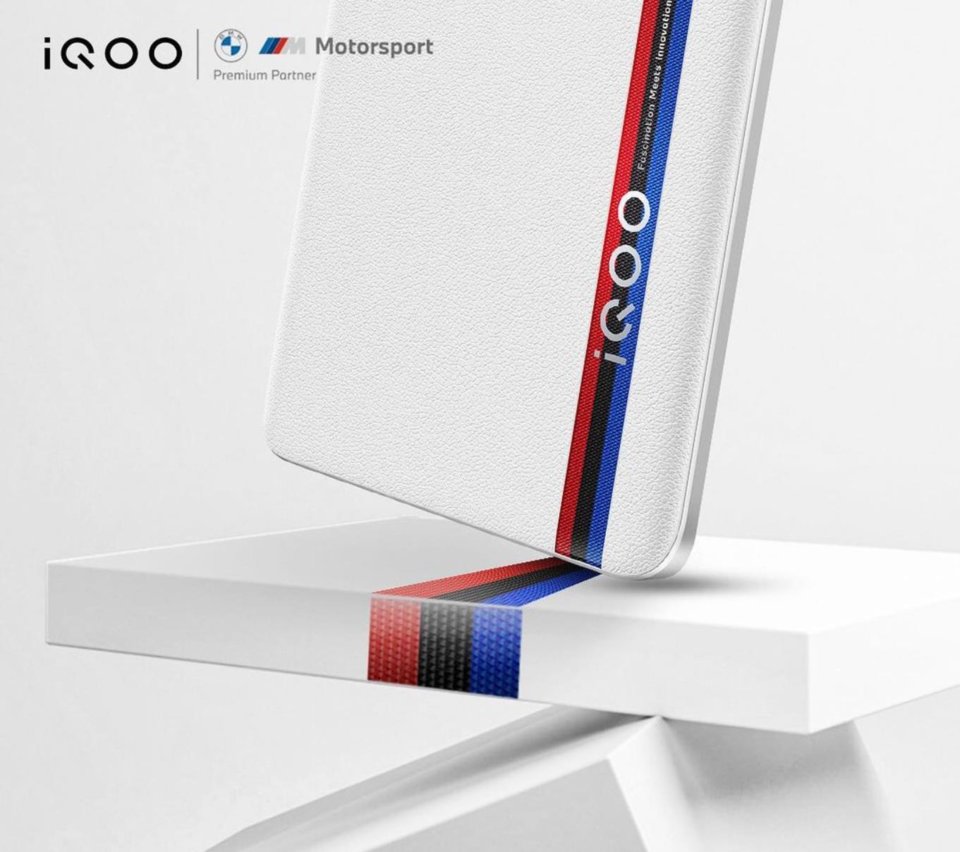 vivo iQOO 11 view 14