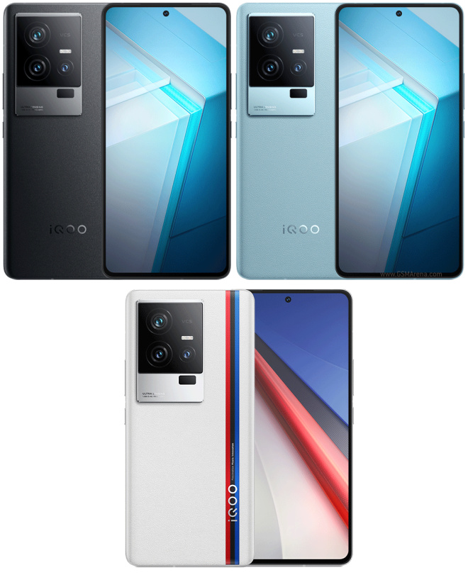 vivo iQOO 11S view 1