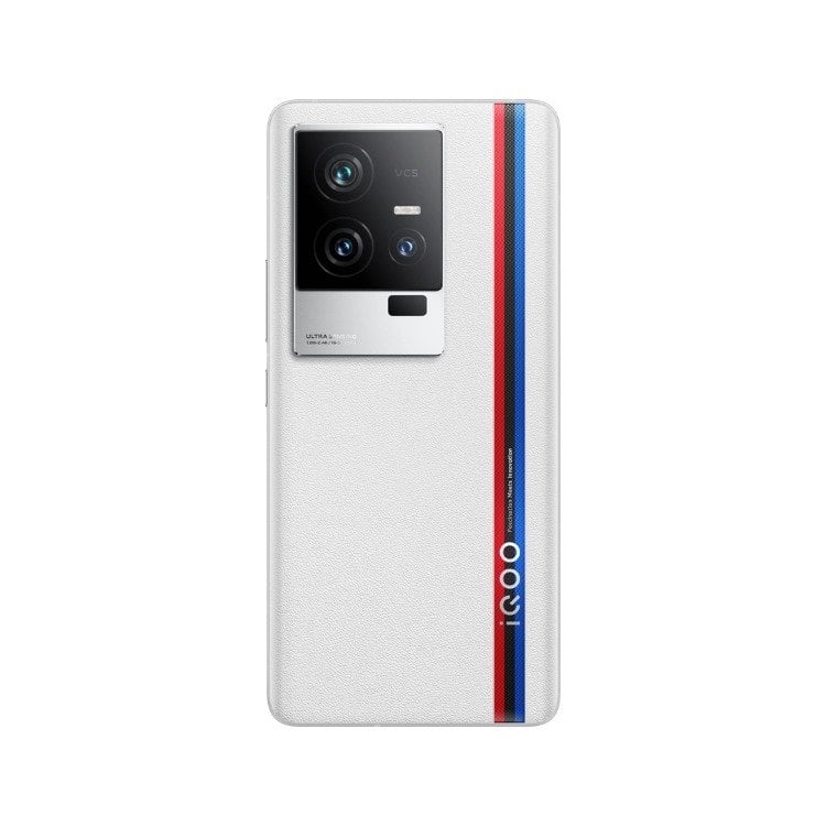 vivo iQOO 11S view 9