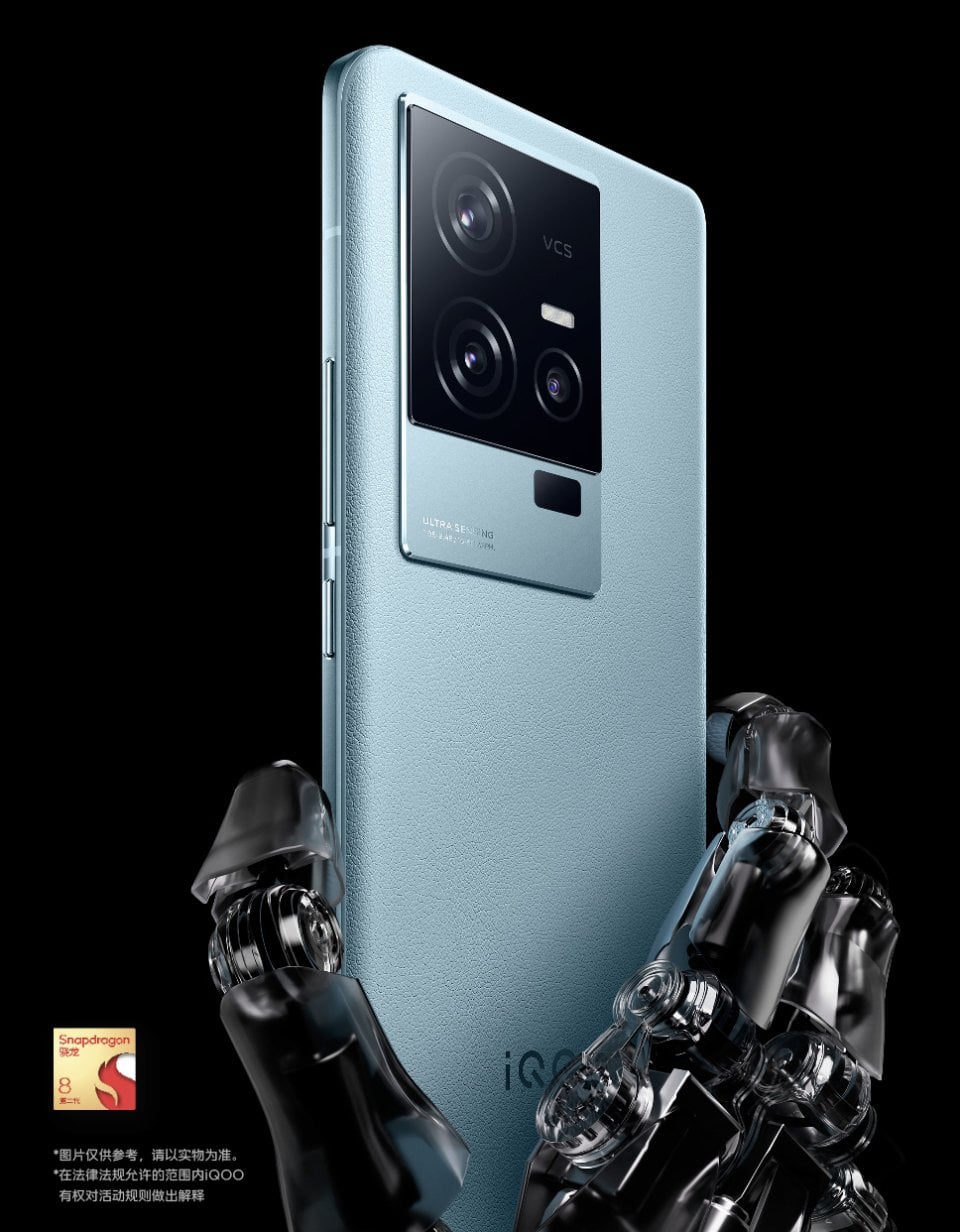 vivo iQOO 11S view 10