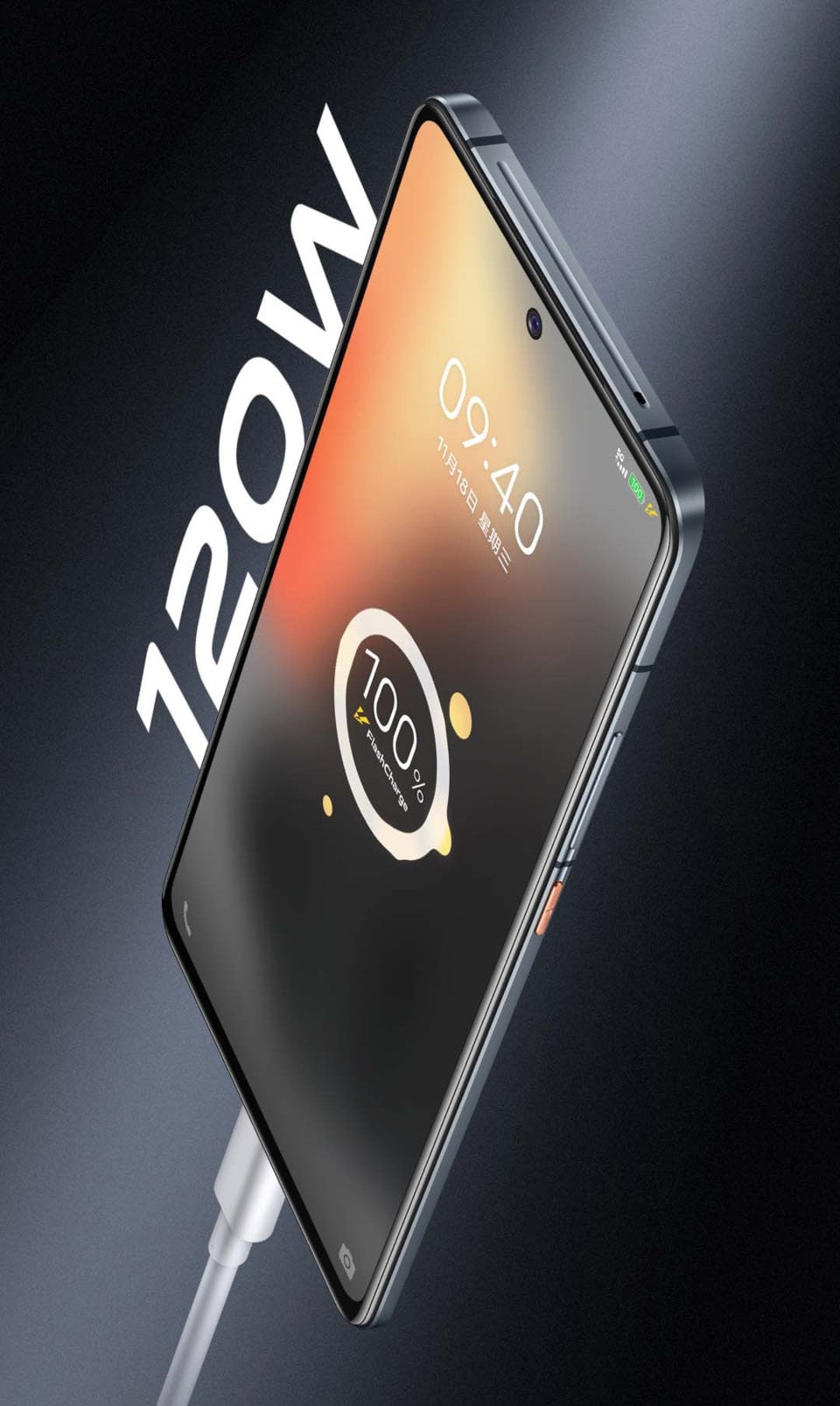vivo iQOO 7 (India) view 22