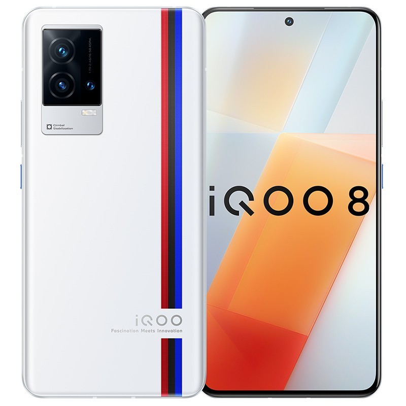 vivo iQOO 8 view 2