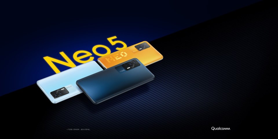 vivo iQOO Neo5 view 17
