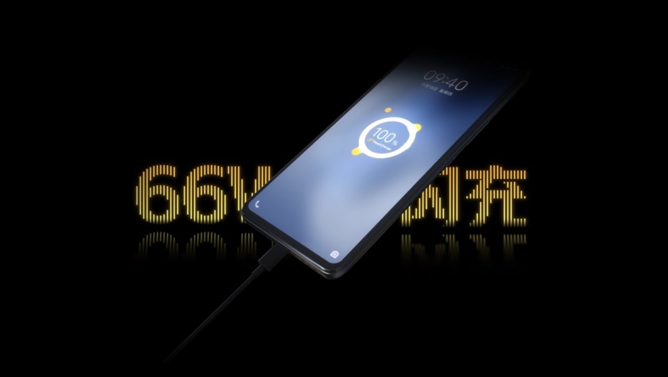 vivo iQOO Neo5 view 18