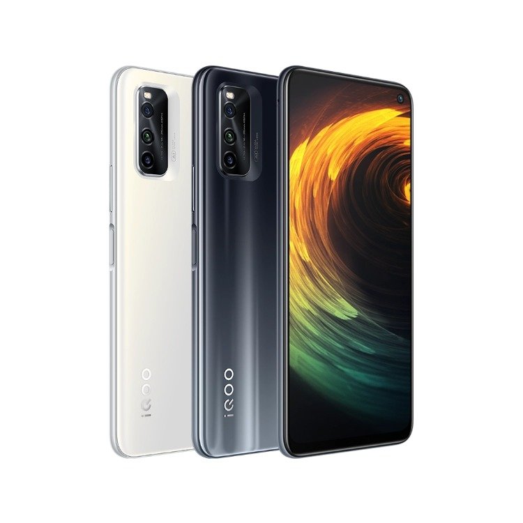 vivo iQOO Neo5 Lite view 3