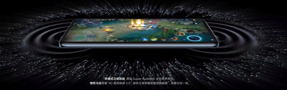 vivo iQOO Neo5 S view 21