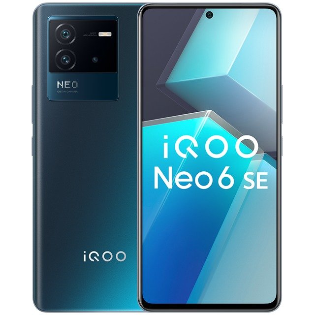 vivo iQOO Neo6 SE view 5