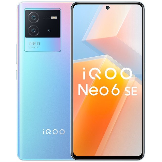 vivo iQOO Neo6 SE view 6