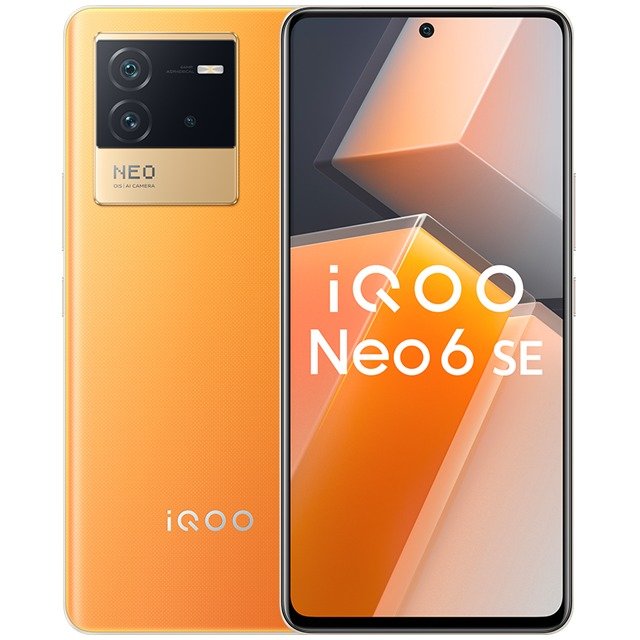 vivo iQOO Neo6 SE view 7