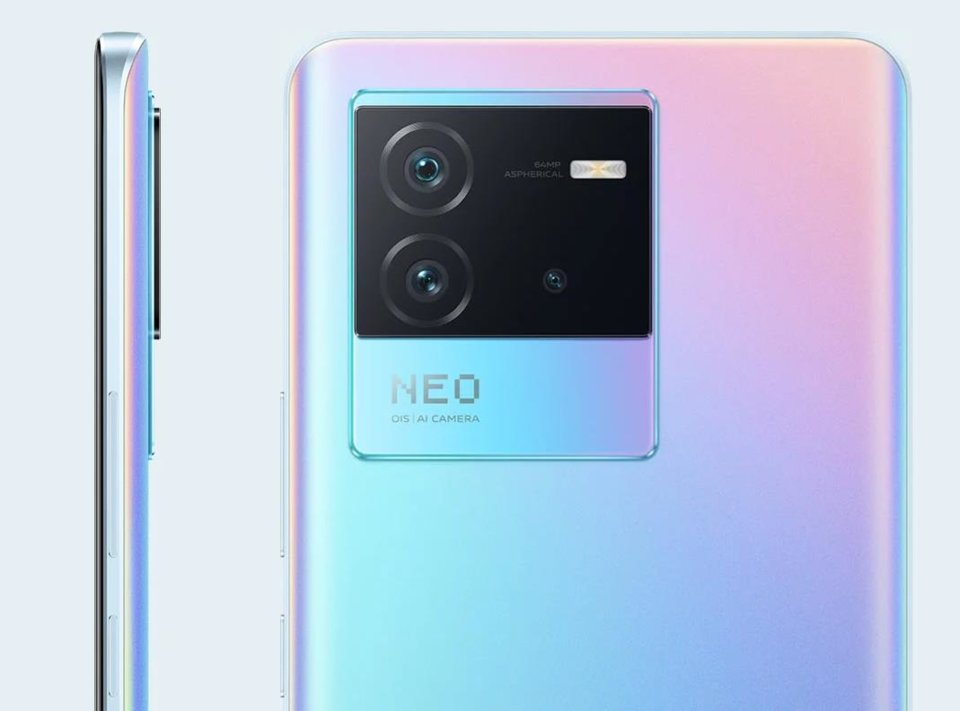 vivo iQOO Neo6 SE view 9