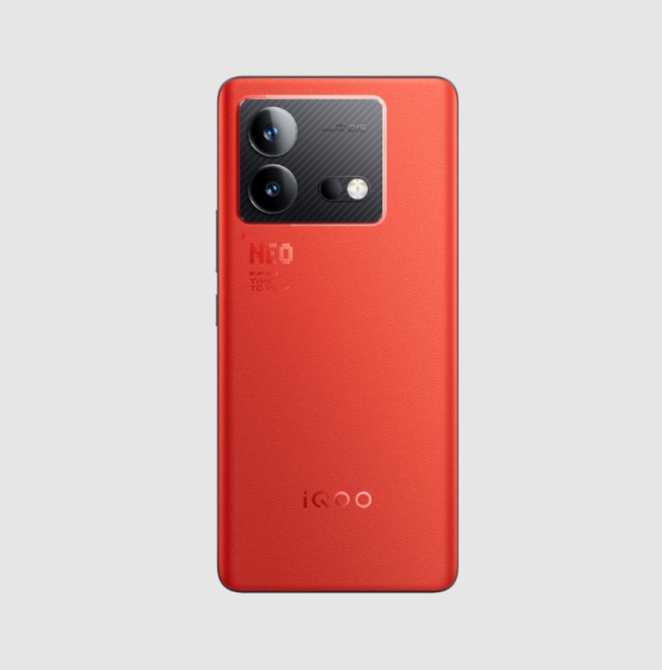 vivo iQOO Neo8 Pro view 9