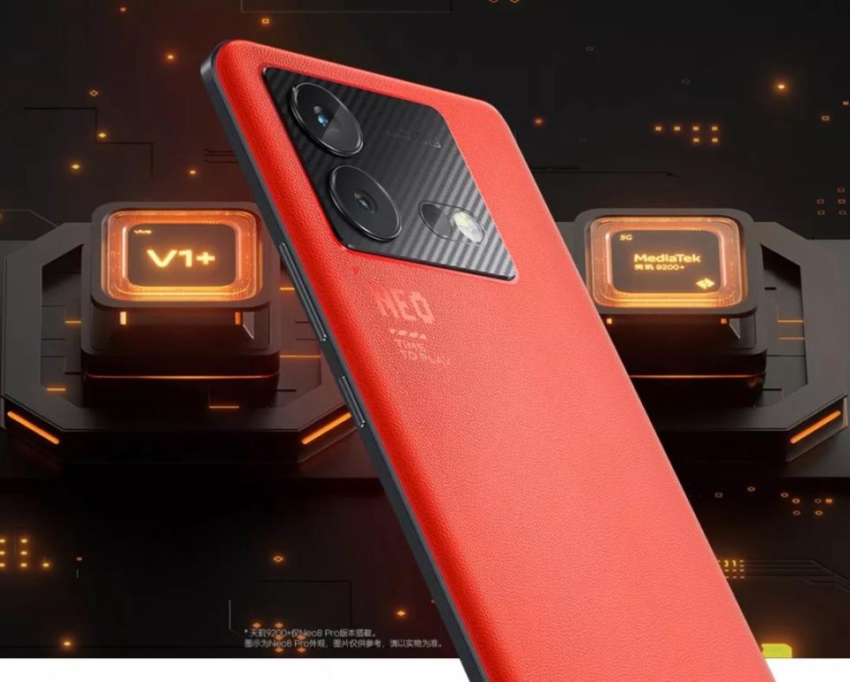 vivo iQOO Neo8 Pro view 10