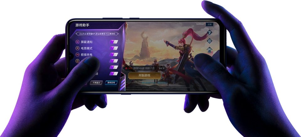 vivo iQOO Neo 855 view 7