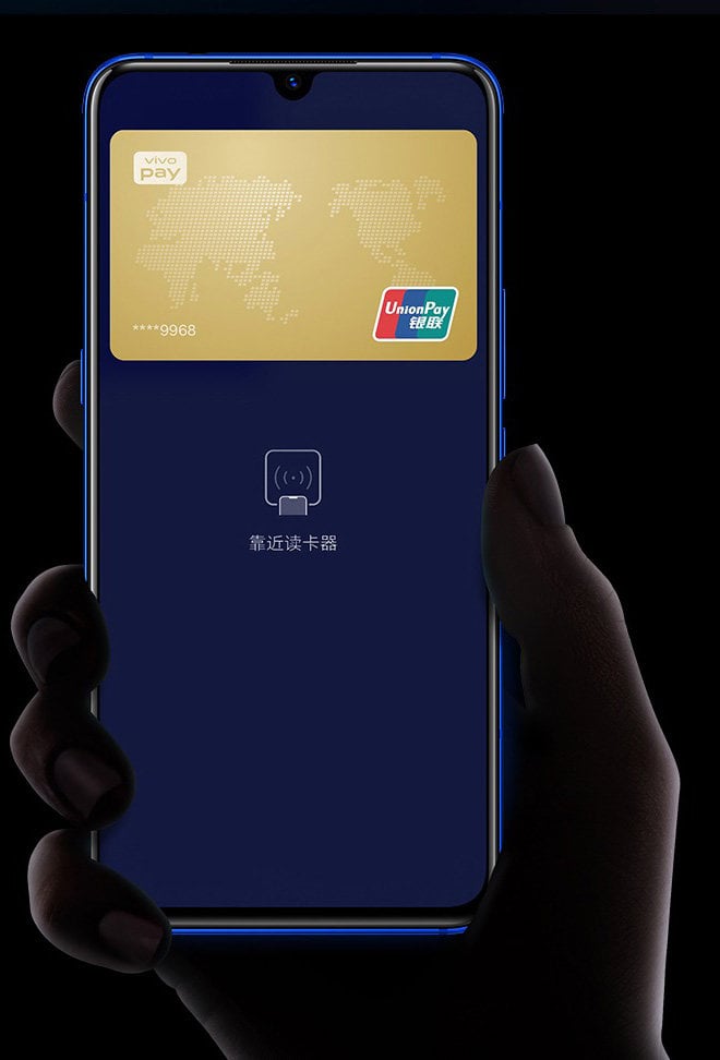 vivo iQOO Pro view 21