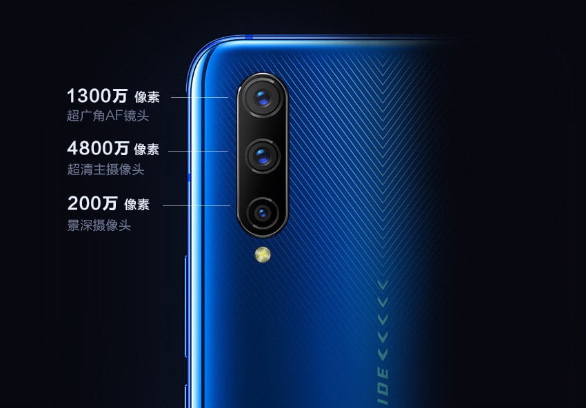 vivo iQOO Pro view 27