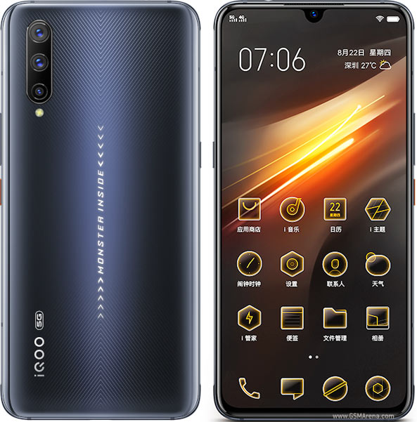 vivo iQOO Pro 5G view 2