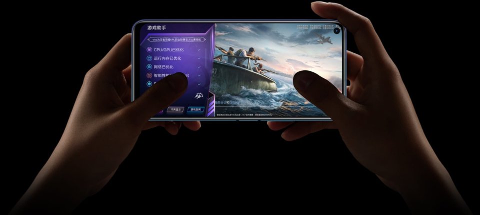 vivo iQOO U1 view 18