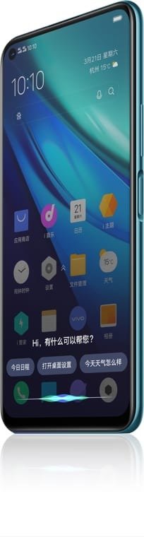 vivo iQOO U1 view 19