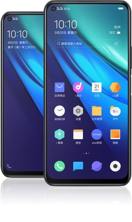 vivo iQOO U1 view 23