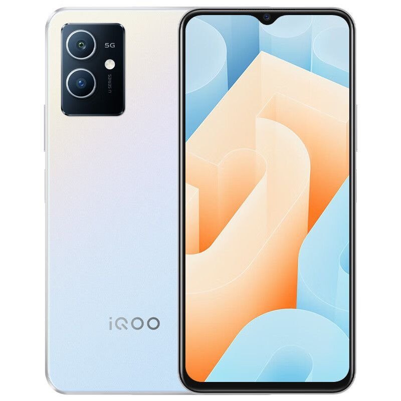 vivo iQOO U5e view 4