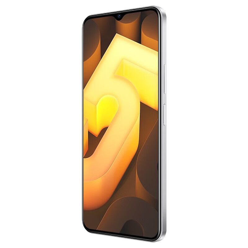 vivo iQOO U5e view 6