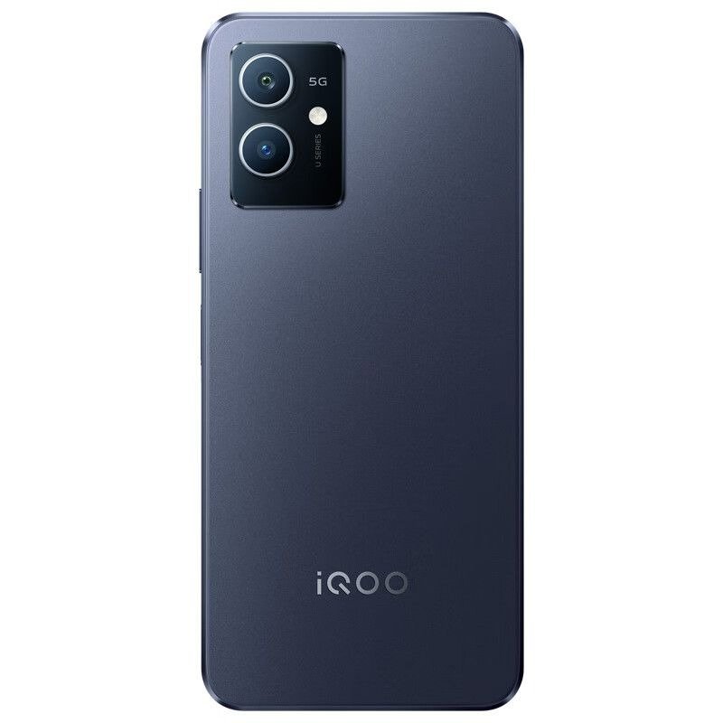 vivo iQOO U5e view 10