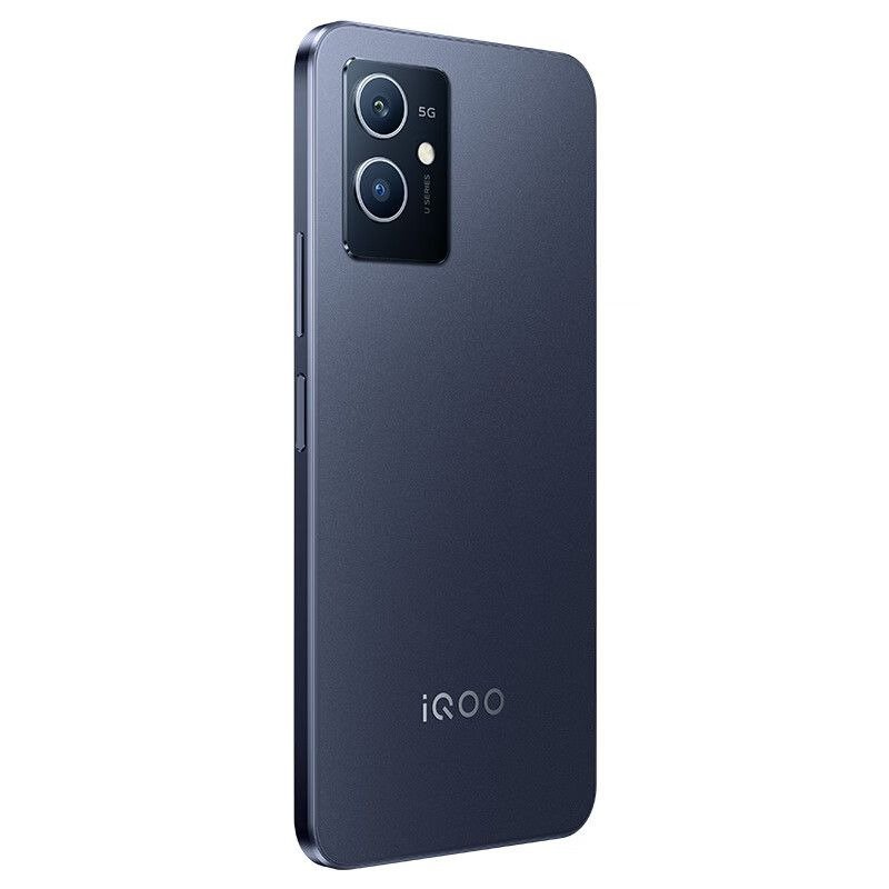 vivo iQOO U5e view 14