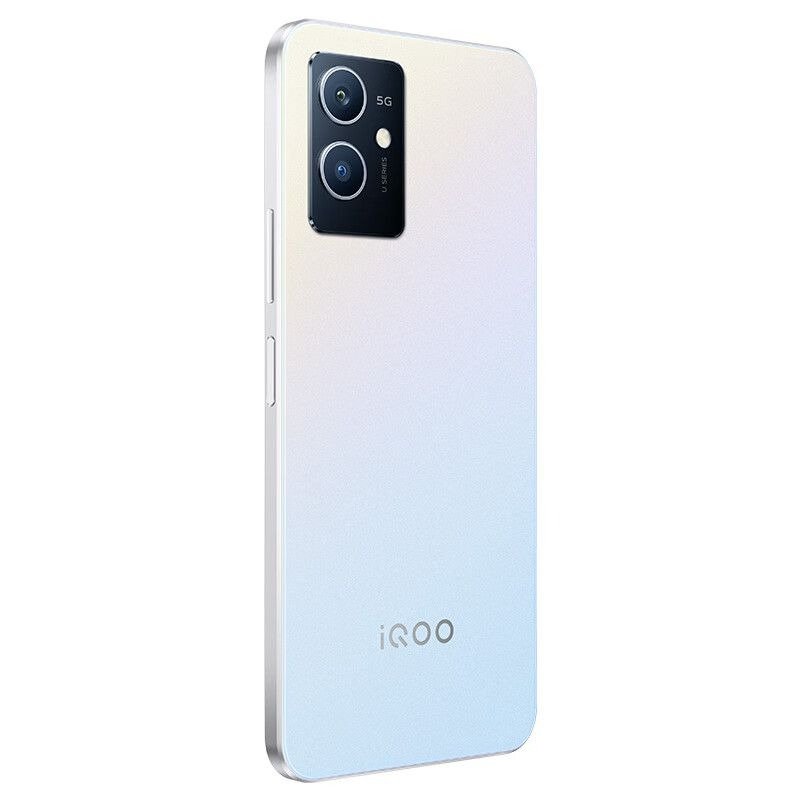 vivo iQOO U5e view 15