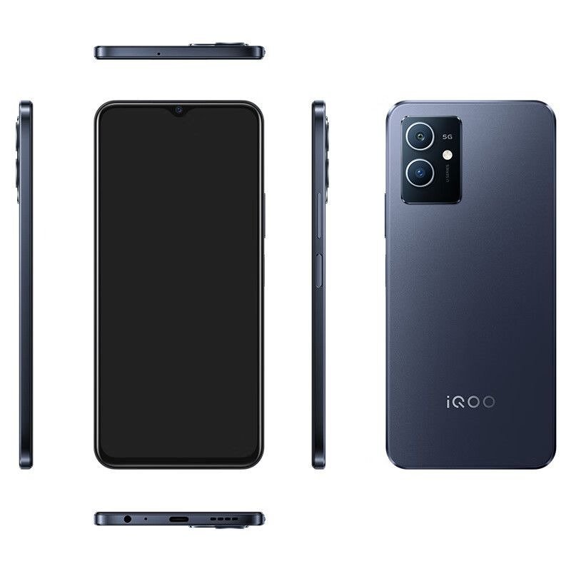 vivo iQOO U5e view 16