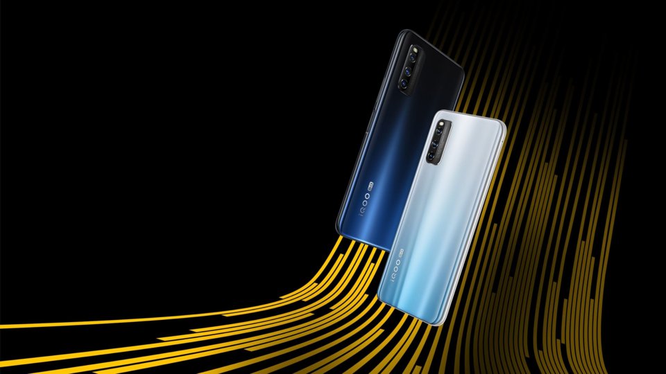 vivo iQOO Z1 view 16