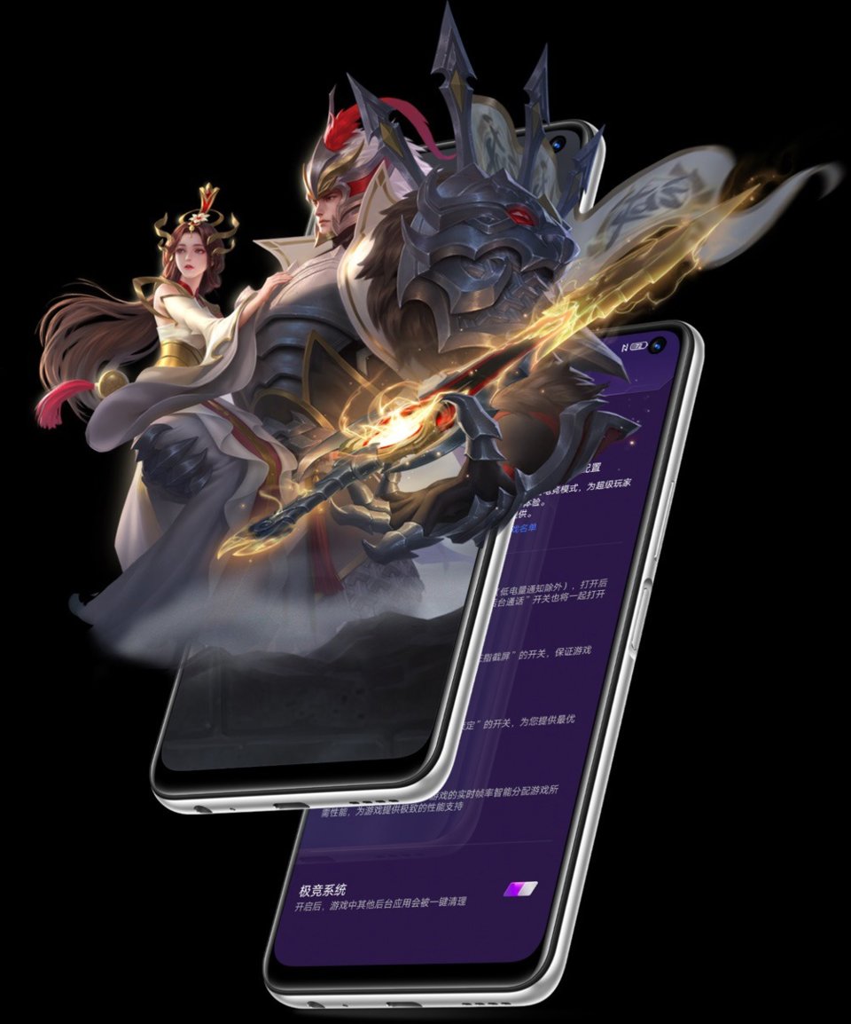 vivo iQOO Z1 view 17