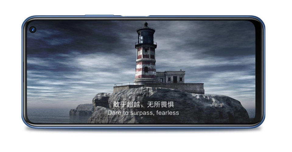 vivo iQOO Z1x view 28