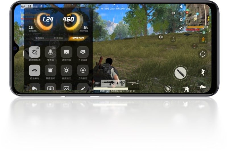 vivo iQOO Z3 view 14