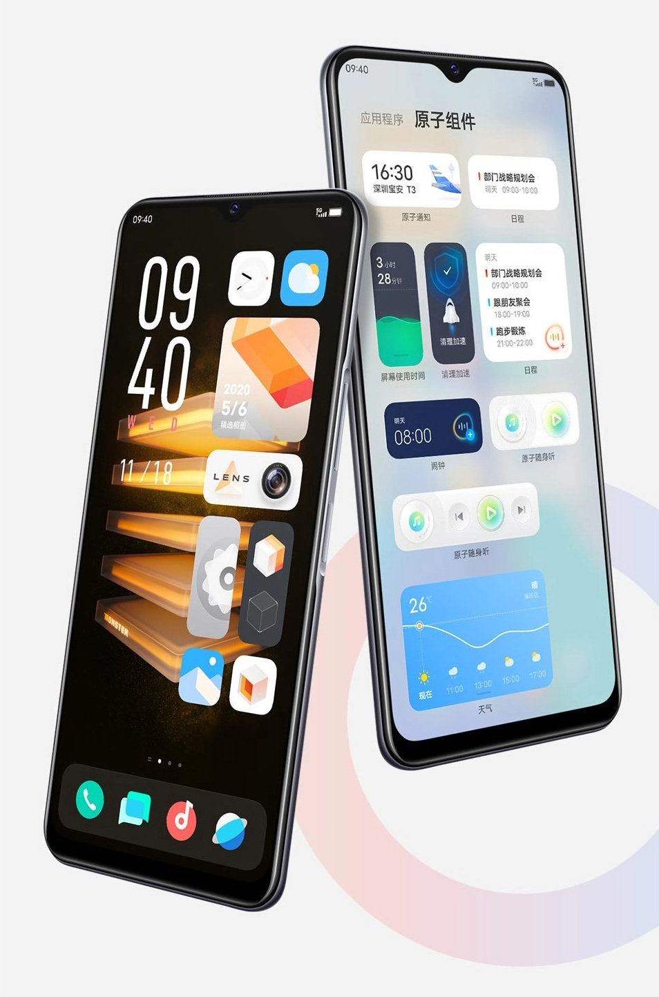 vivo iQOO Z3 view 17