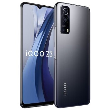 vivo iQOO Z3 view 22