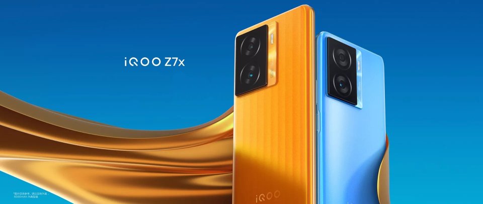 vivo iQOO Z7x view 14