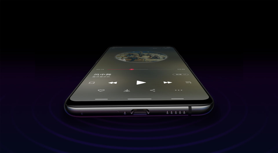 vivo NEX A view 6