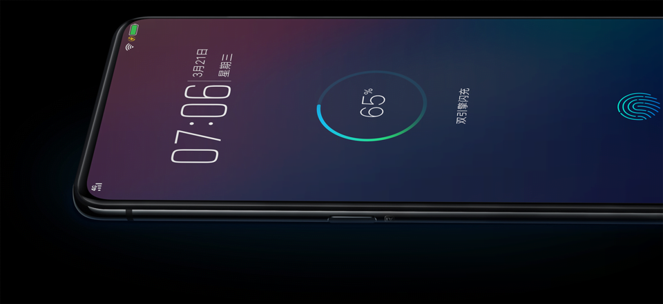 vivo NEX A view 8