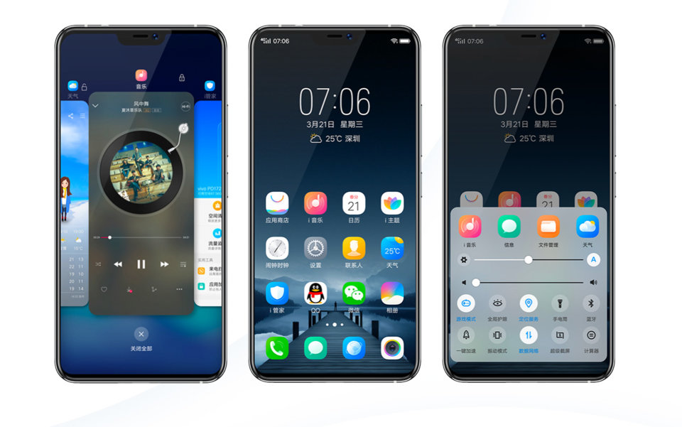 vivo NEX A view 11