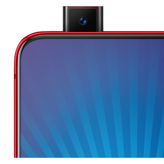 vivo NEX A view 16
