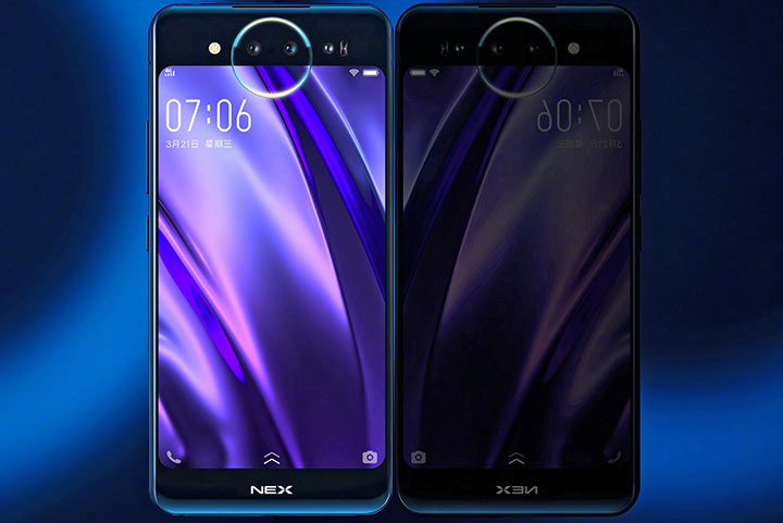 vivo NEX Dual Display view 3