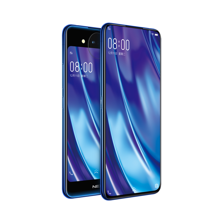 vivo NEX Dual Display view 6