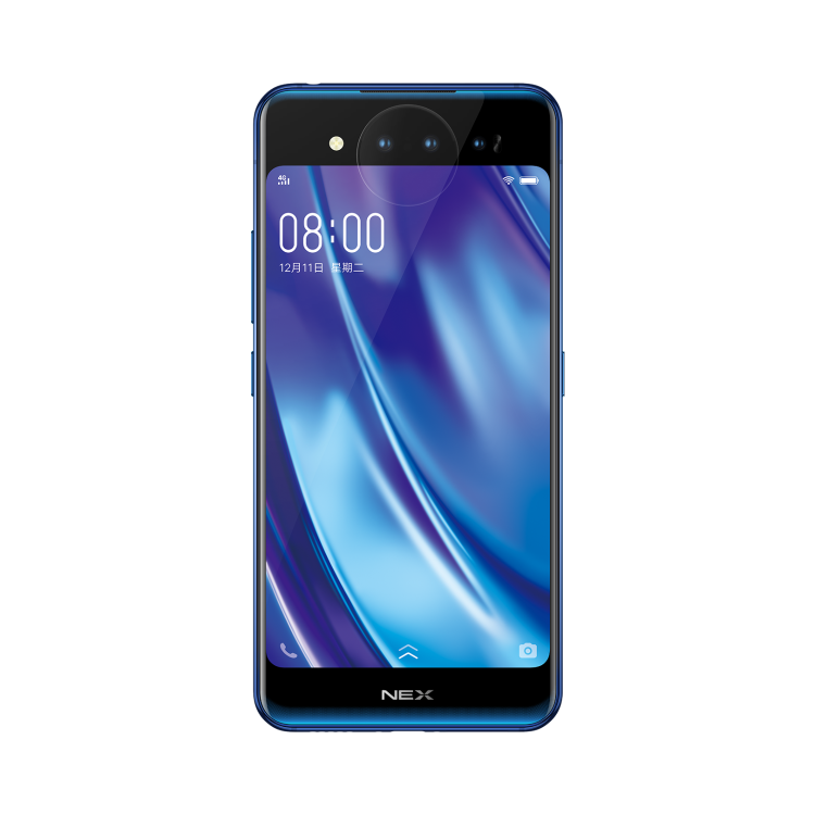 vivo NEX Dual Display view 8