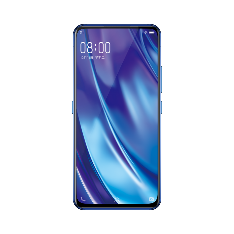 vivo NEX Dual Display view 10