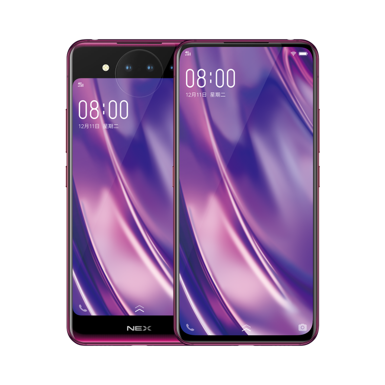 vivo NEX Dual Display view 12
