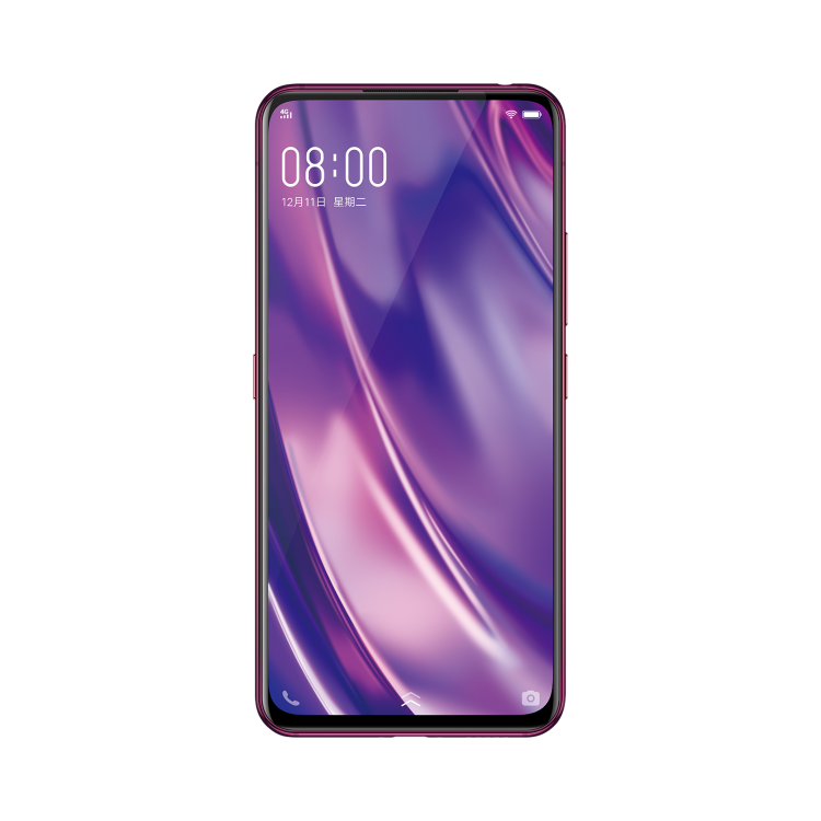 vivo NEX Dual Display view 13