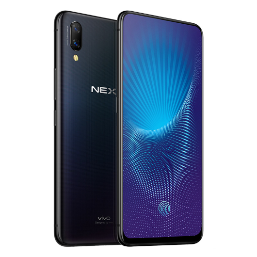vivo NEX S view 15