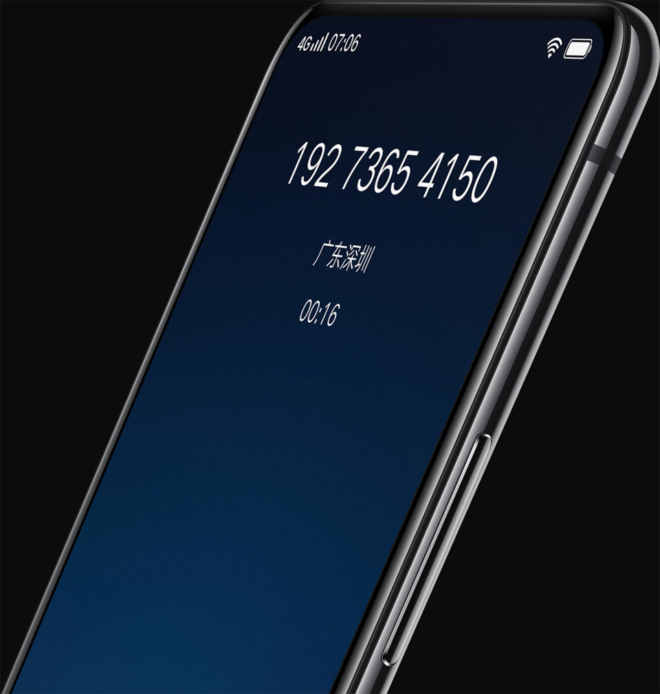 vivo NEX S view 23