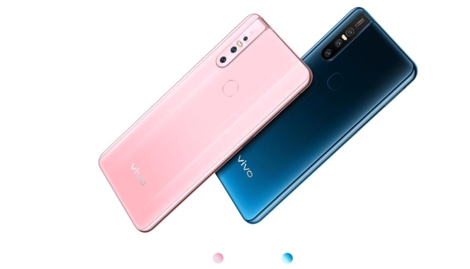 vivo S1 view 7