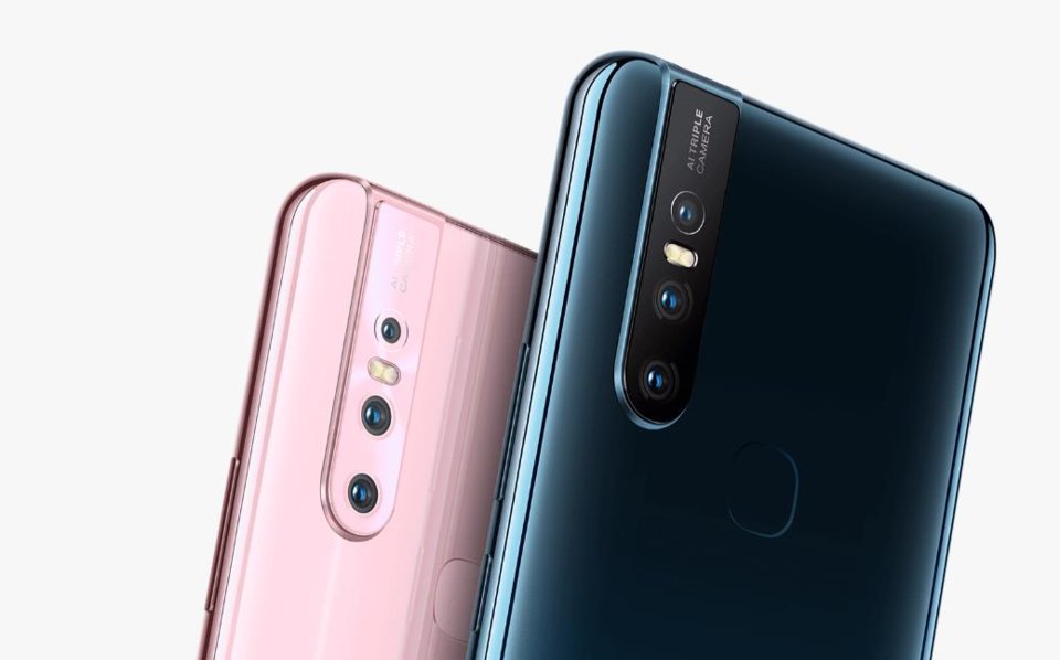 vivo S1 view 26